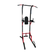 Torre Multifuncional Abdominales Dominadas y Fondos VKR image 0