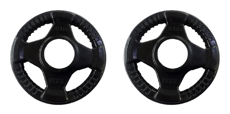 Par de discos olímpicos plastificados 2.5lbs - 45lbs image 4